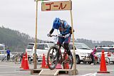 2006/04/23 13:13:21